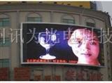 M2S与M2D显示灯（圆形ф8）——维库电子市场网专业解析与选型指南
